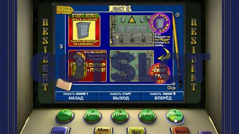 Гральний автомат Resident (Резидент) від компанії Ігрософт в казино Slot Club